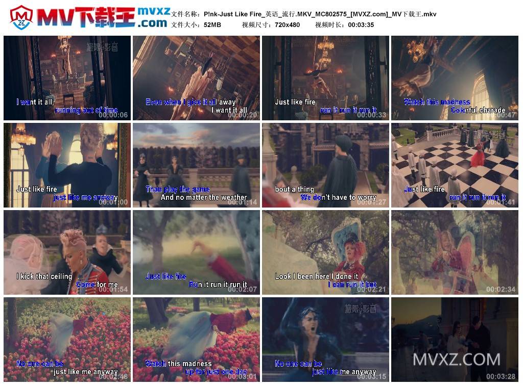 P!nk-Just Like Fire_英语_流行.MKV_MC802575